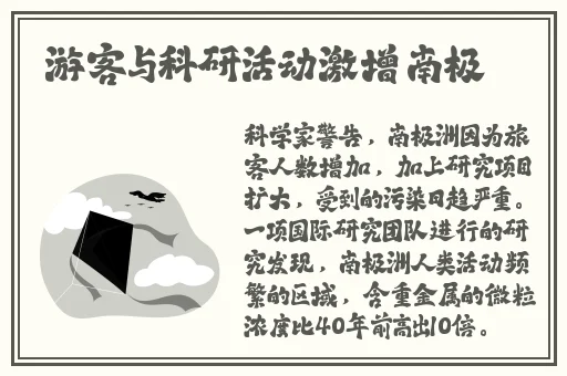 一二三产区的发展前景