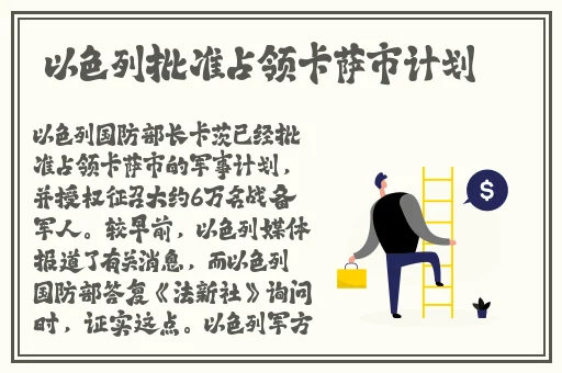 水蜜桃粉嫩AⅤ