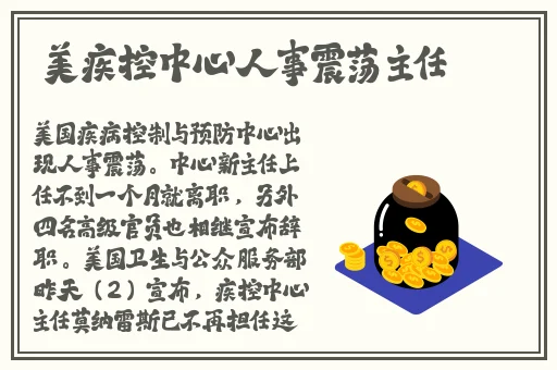 国语高清CHEAPWINDOWSVPS