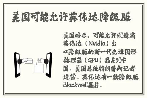 日韩卡1卡2卡3卡4在线观看