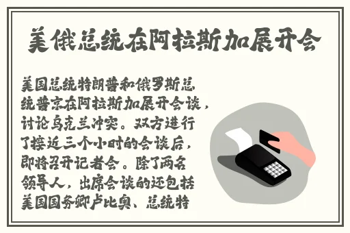 含羞草免费完整视频在线观看