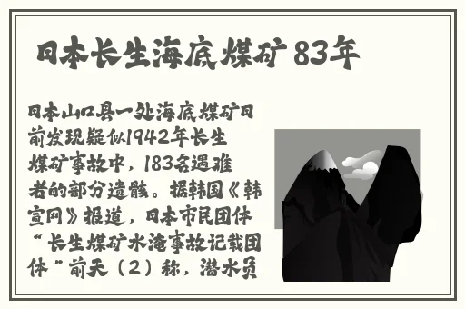 一边揉小兔兔一边 小草莓