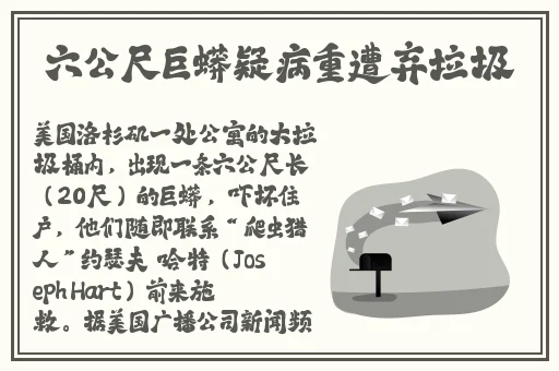 丝瓜草莓榴莲下载浏览器