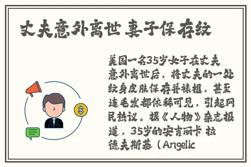 叼逼视频麻豆视频