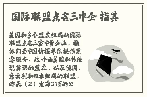 羞羞漫画登入人口