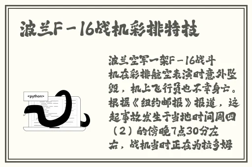 星际大战成⼈版链接