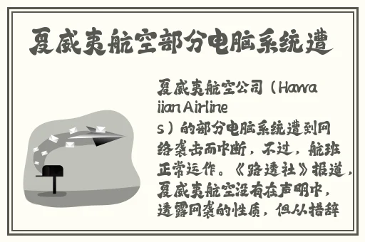 黄台404