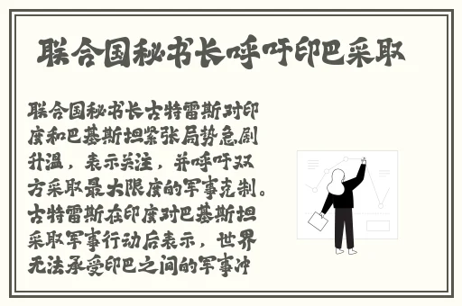 可不可以干湿你骨科江添