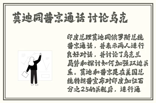 99国精产品灬源码1688钻石