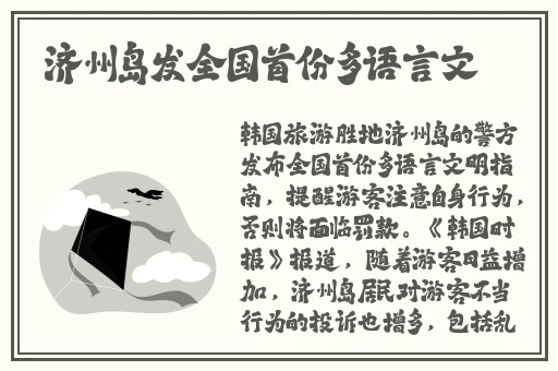 香蕉鱼视频观看在线视频下载